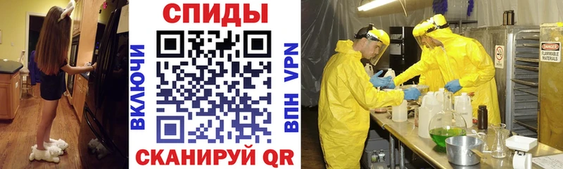 АМФЕТАМИН VHQ  Заводоуковск 