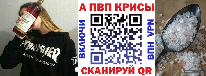 А ПВП СК  цены   Заводоуковск 
