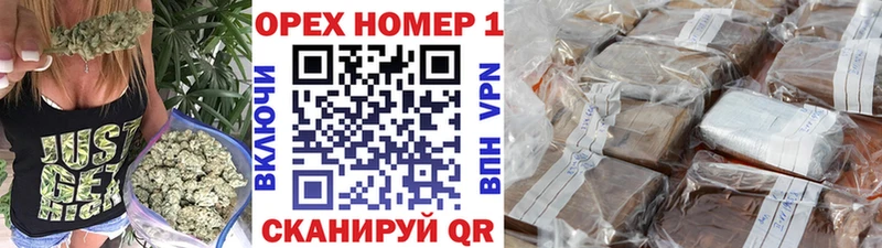 КОКАИН VHQ  где продают   Заводоуковск 