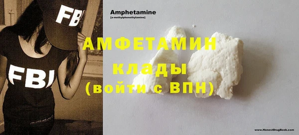mdpv Горно-Алтайск