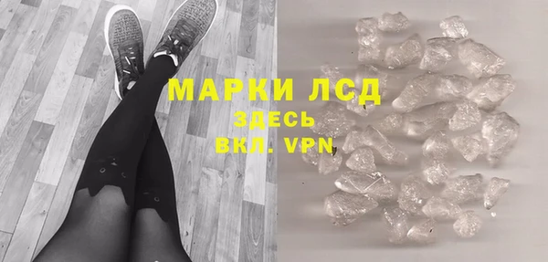 кокс Вязники