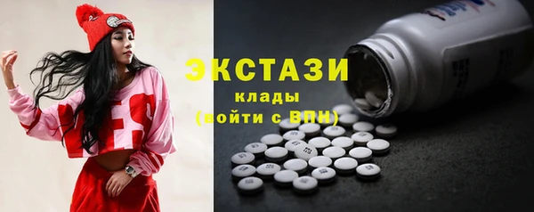 mdpv Горно-Алтайск