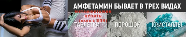 mdpv Горно-Алтайск