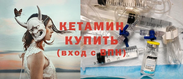 mdpv Горно-Алтайск