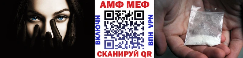 Первитин кристалл Заводоуковск